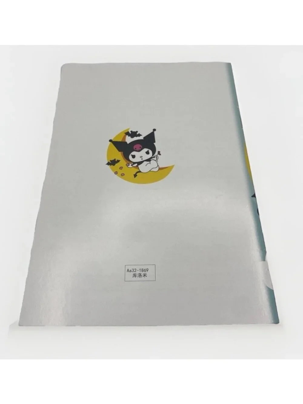 Sanrio Kuromi Notebook Journal Kawaii Diary My Melody Hello Kitty Collectible